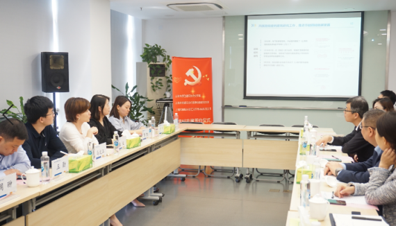 協(xié)會(huì )黨支部與上海農商銀行總行惠普金融黨支部、徐匯支行市場(chǎng)團隊黨支部黨建共建簽約